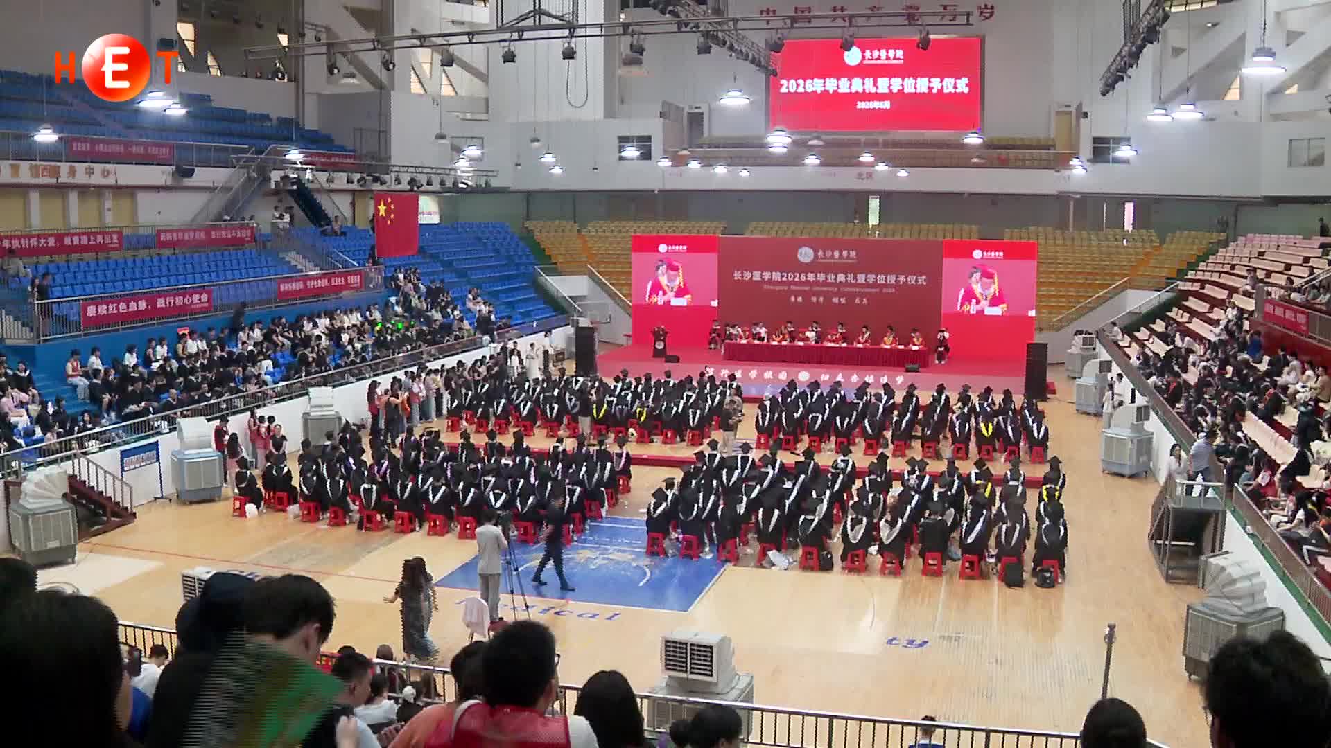 2026毕业季：青春向西行