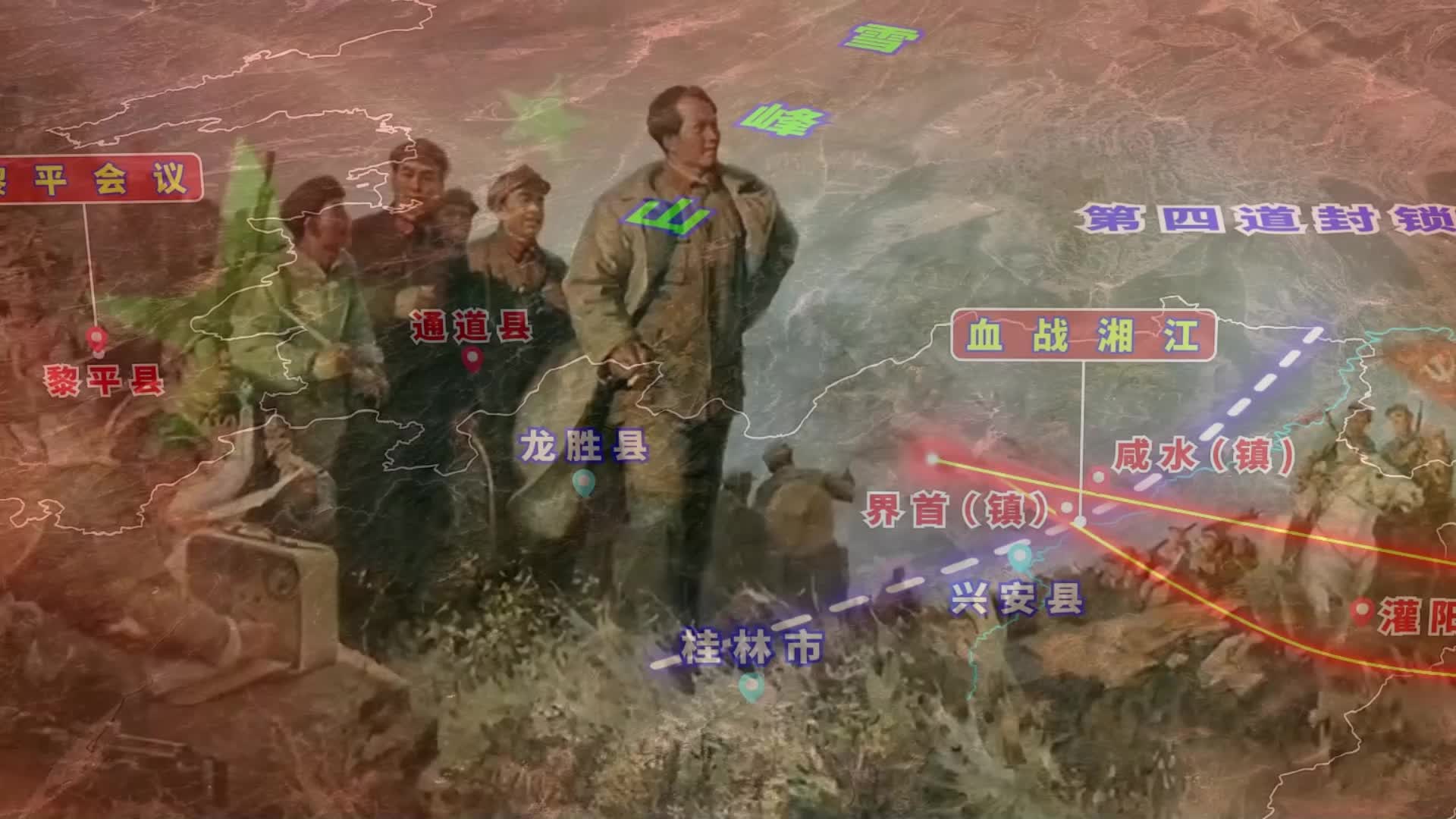 湖南2026“校长喊你来运动”师生齐锻炼 点亮长征路 燃情启动！