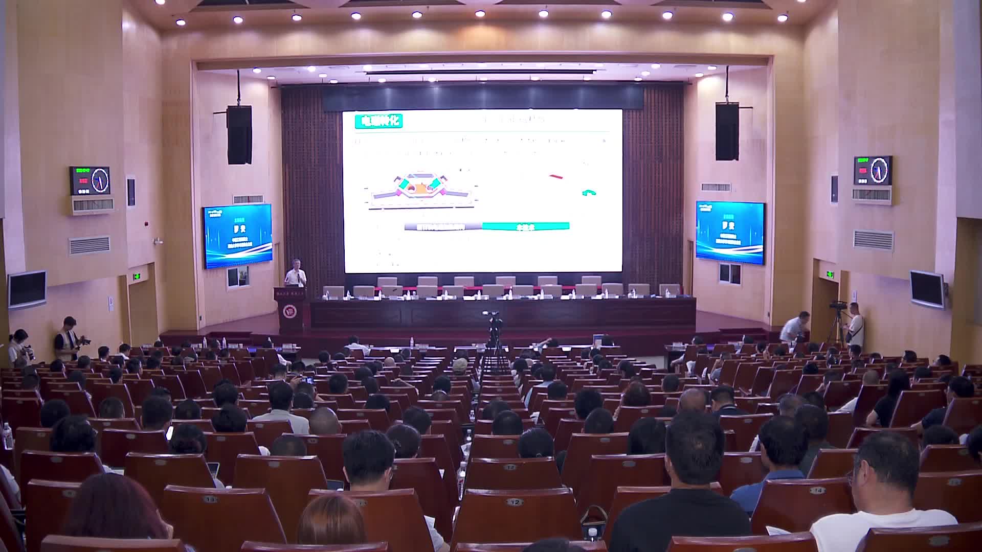 科创赋能产业融合 湘潭搭建政校地企对接合作平台