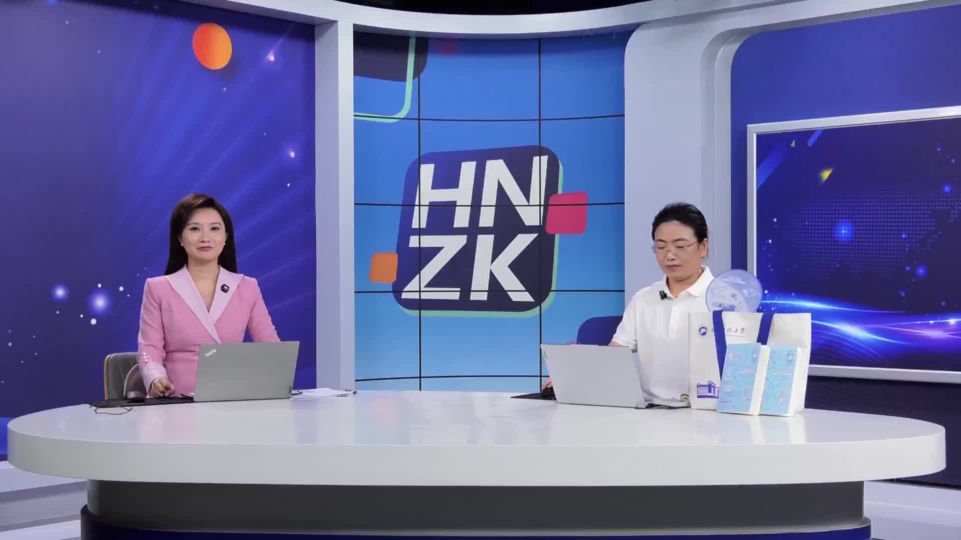 高校大咨询 | 湖南科技大学招生办公室主任匡曼丽答考生问！