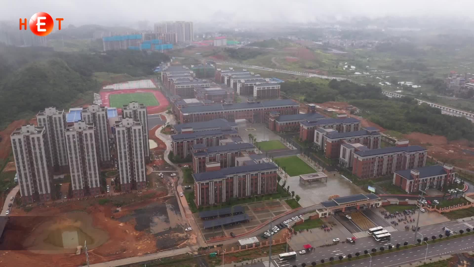 国家疾控局发布秋季开学传染病防控指南
