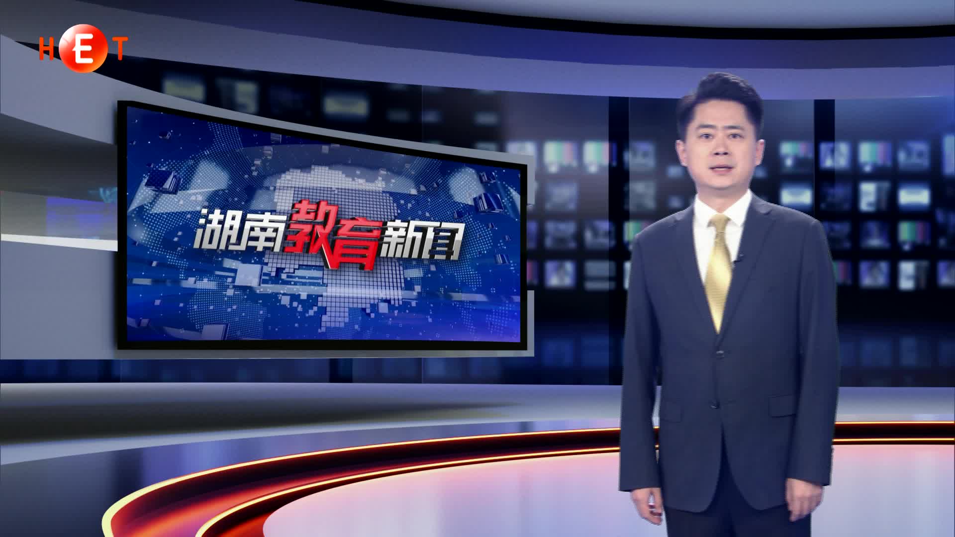 教育部等七部门发布《特殊教育发展提升“十五五”行动计划》