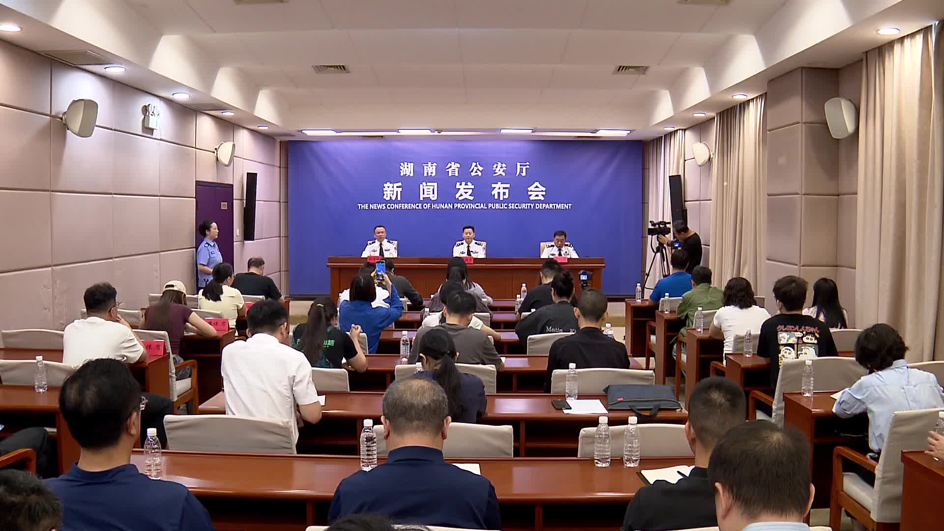 湖南公安今年侦办涉网络安全刑事案件744起