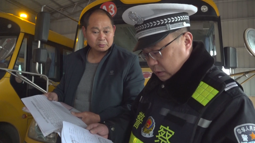 迎接新学期：校车安全“体检” 杜绝校车“带病”上路