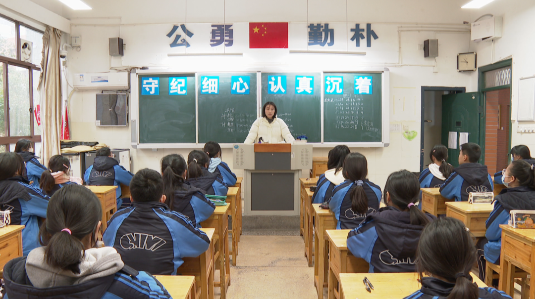 长沙：老师一通电话 救了两条人命