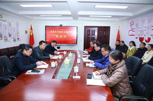 夏智伦调研省电教馆时强调：加强智慧教育平台推广应用 加快教育数字化转型