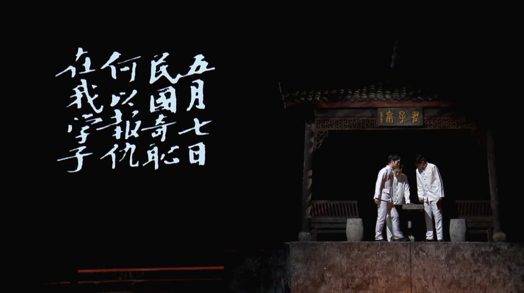 长沙学院原创红色话剧在湖南大剧院上演