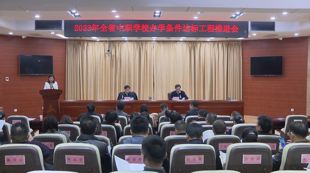 湖南今年将新增100所中职达标学校