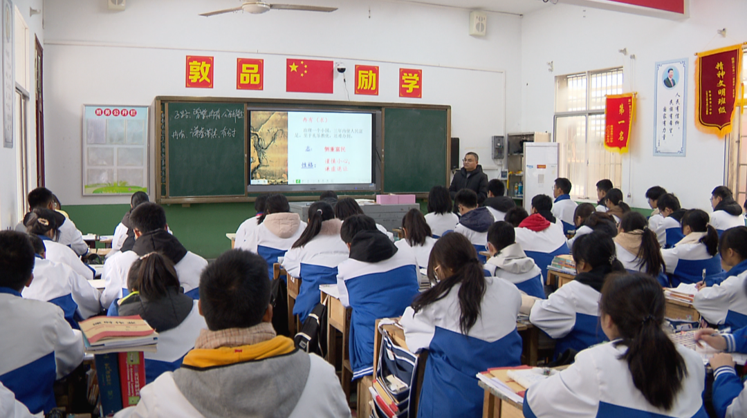 新时代·新征程·新教育：常德今年建成全省首批教育强市