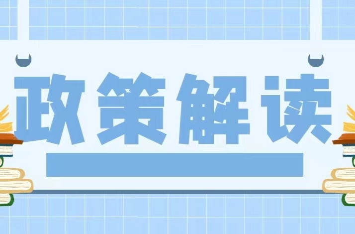 高职单招：已被高职单招录取的学生还可以参加本年度统一高考吗？