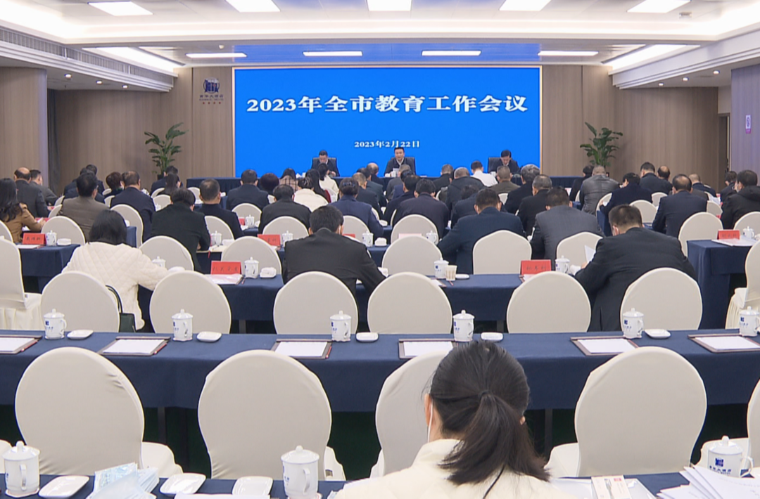 永州：所有教学点全部优质达标