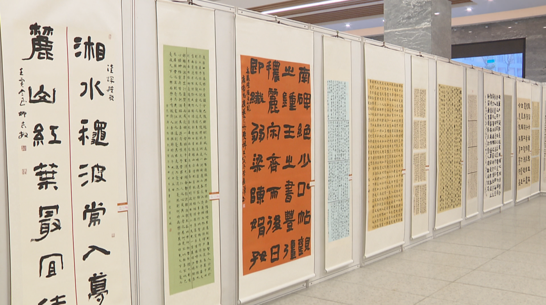 湖南省第八届中小学教师书法作品展开展