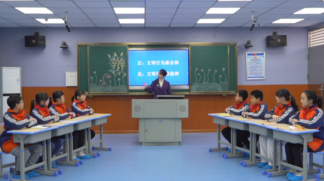 新时代·新征程·新教育：衡阳创新开展中小学辩论赛  让思政教育“活起来”