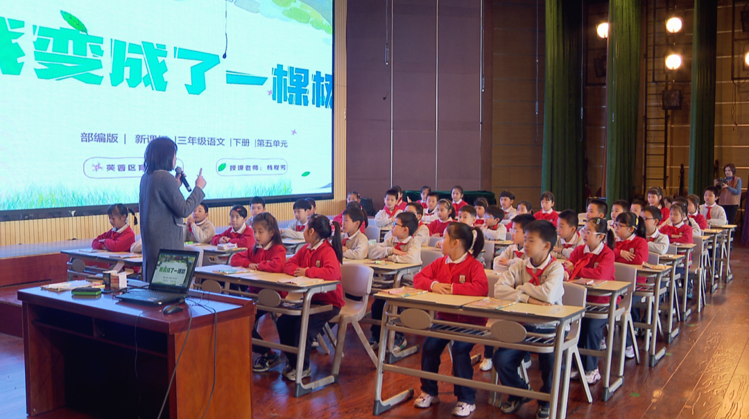 角色扮演提升学生语文核心素养