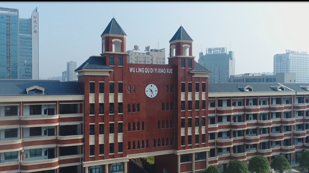 常德：2022年新增公办学位3.3万余个