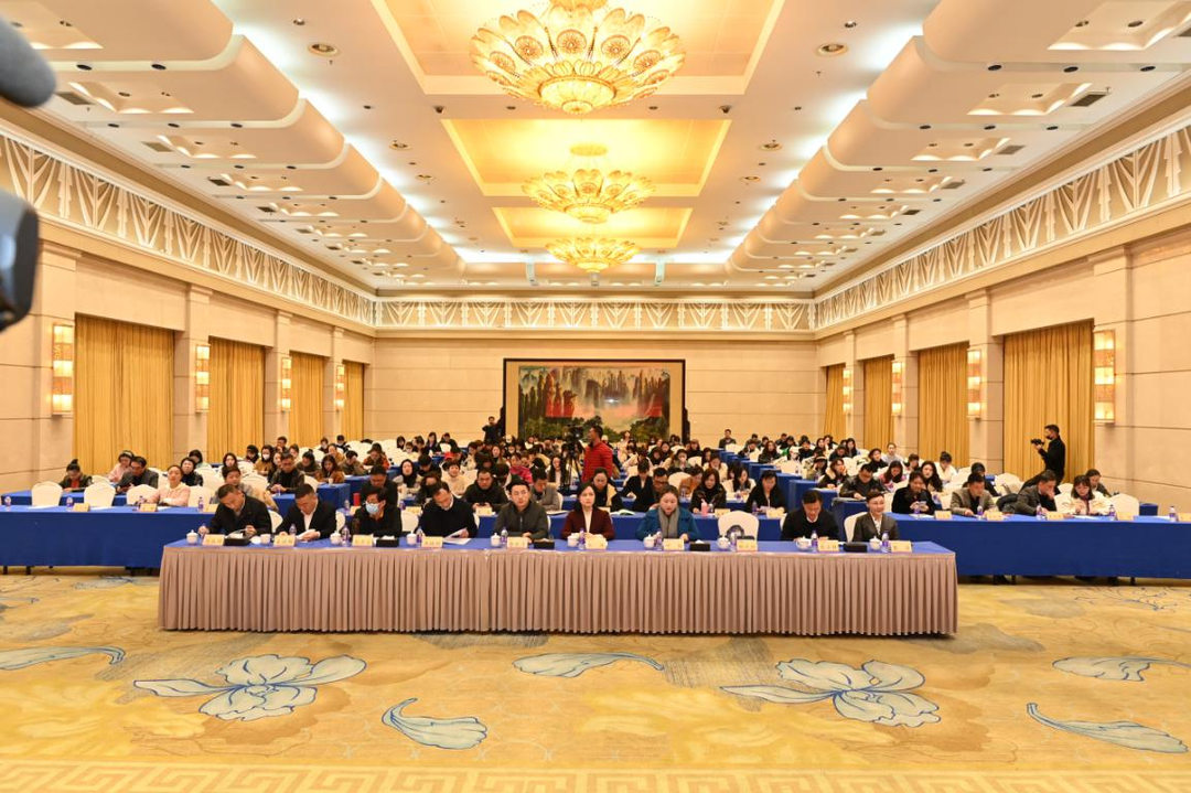 湖南省教育學會舞蹈教育研究專業委員會 第三次會員代表大會召開
