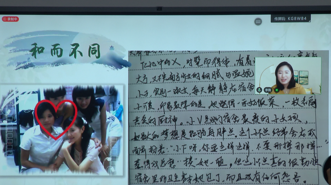 一封跨越14年的信 见证宿舍好“家风”传承
