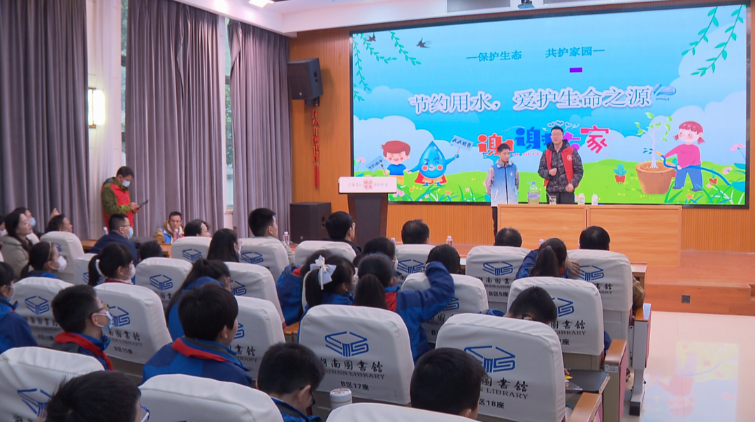 世界水日·中国水周：让节约用水成为共同习惯