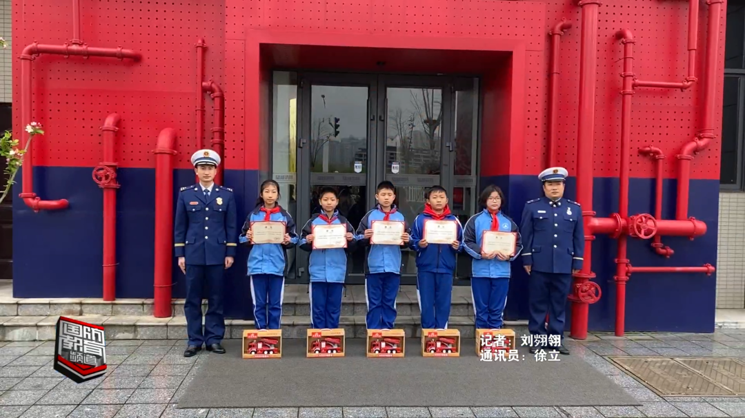 长沙市望城区：见义勇为的小学生成为“小小消防讲解员”
