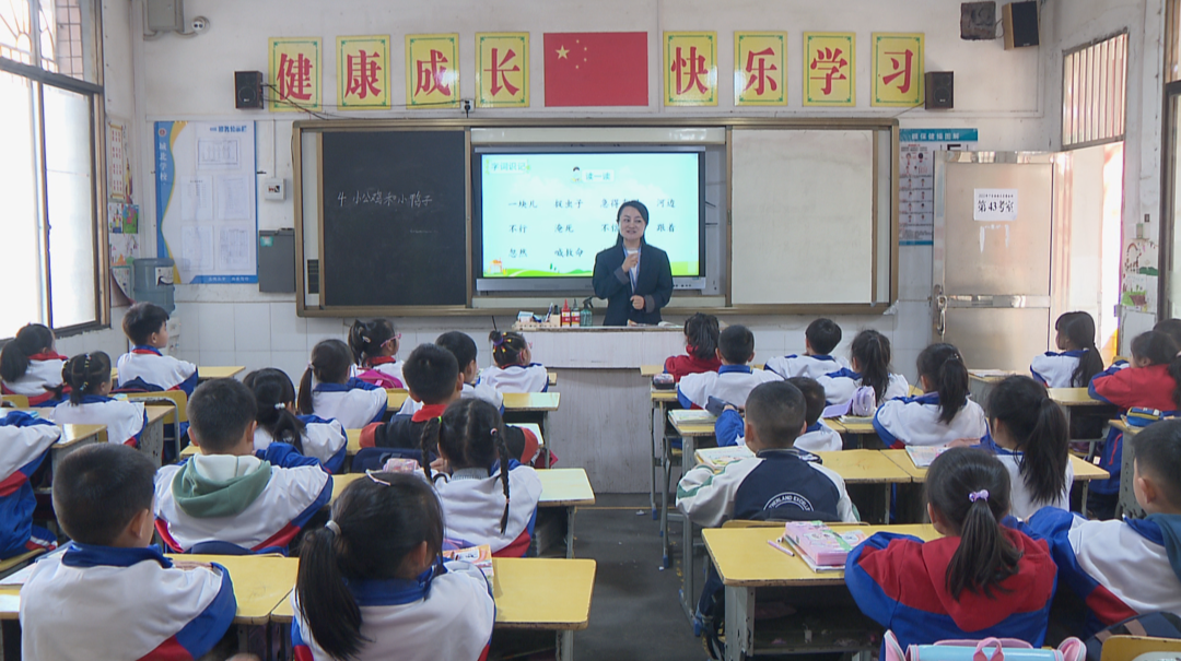 记者观察：全国多地实行“教师退出机制” “铁饭碗”还“铁”吗？