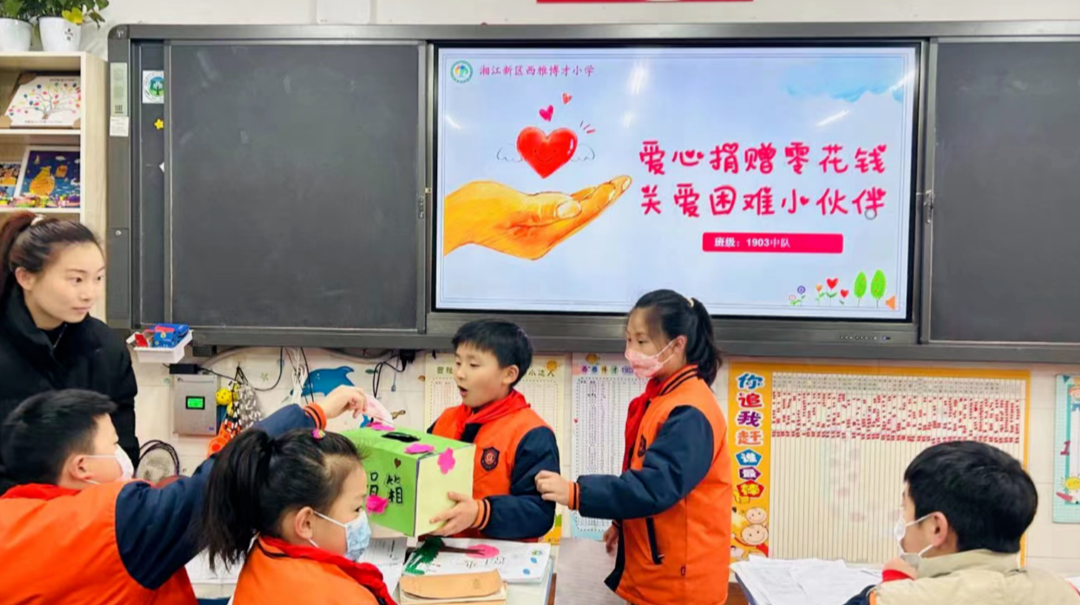 长沙一小学生突遭车祸 师生爱心接力救护生命