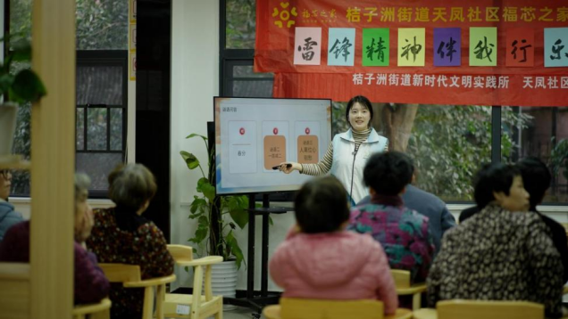 湖南师范大学：学雷锋精神 争做时代新人