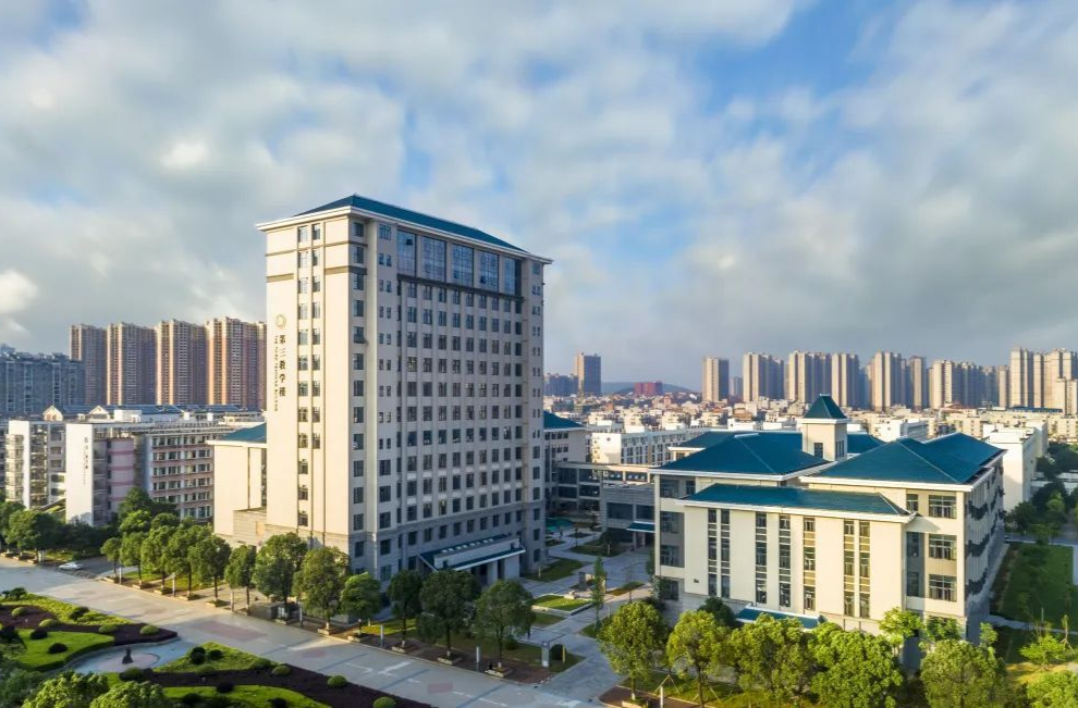 湖南中医药大学2023年博士后招收计划启动