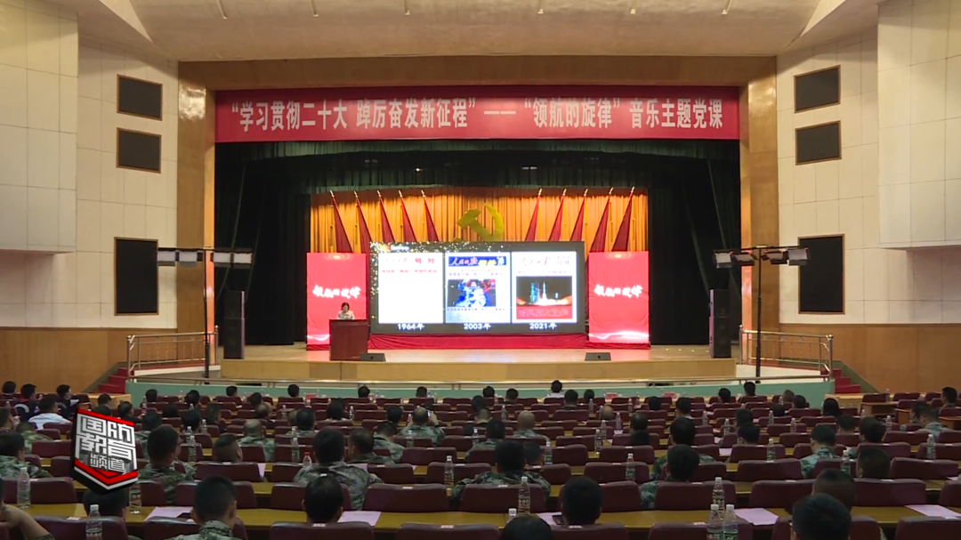 郴州永兴县：以歌叙史 这堂音乐党课让红色精神“声”入人心