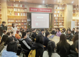 湘潭大学“青年思享荟”：“我与世界冠军面对面”