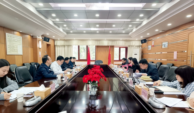 “奋斗青春号”大思政课堂建设专题论证会在长沙召开