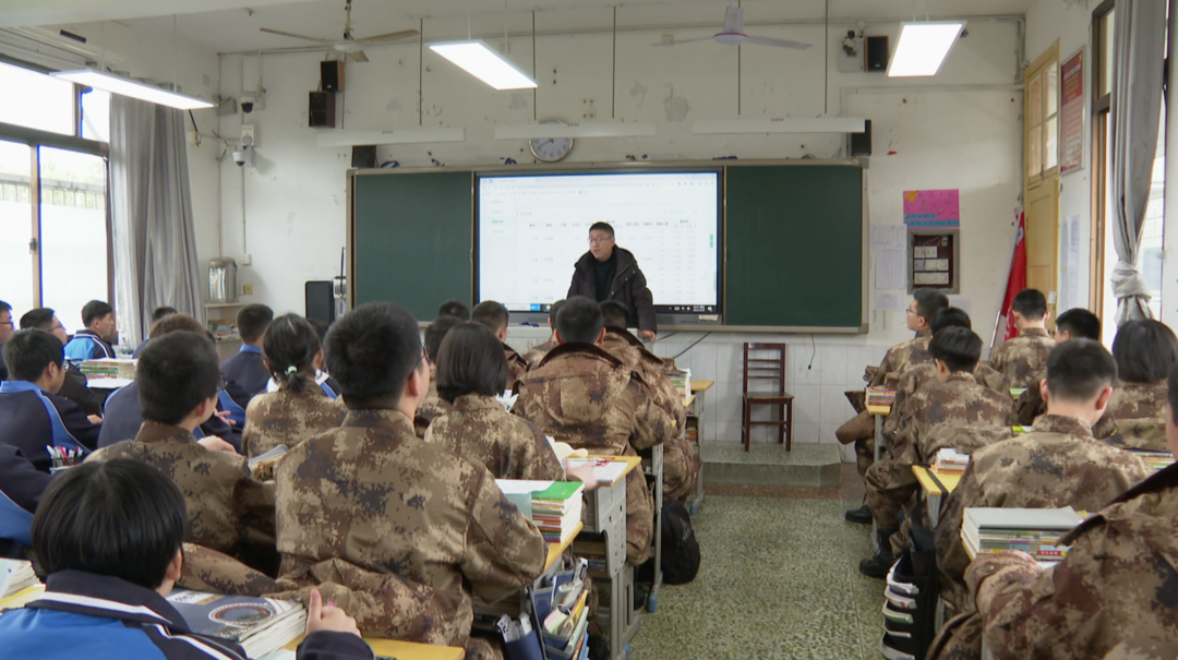 雅礼·浏阳二中举办教学开放日活动
