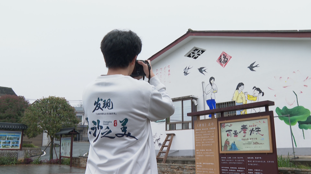 大学生用镜头记录城市 发现长沙之美
