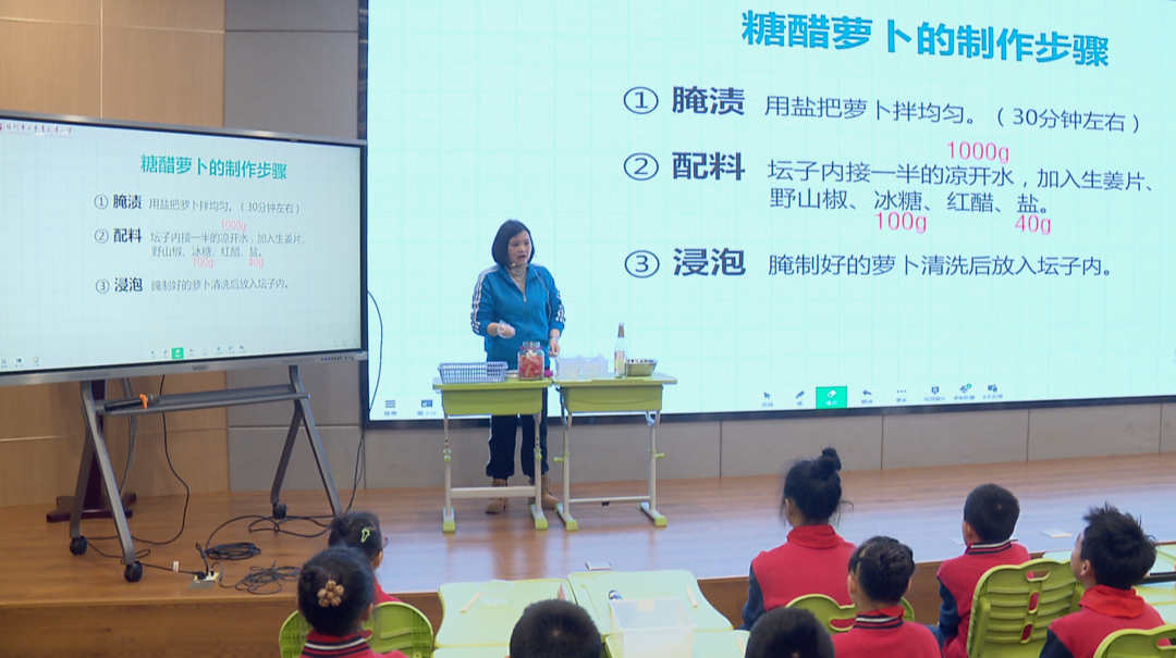 株洲：老师组成“锵锵三人行” 探索全课程育人