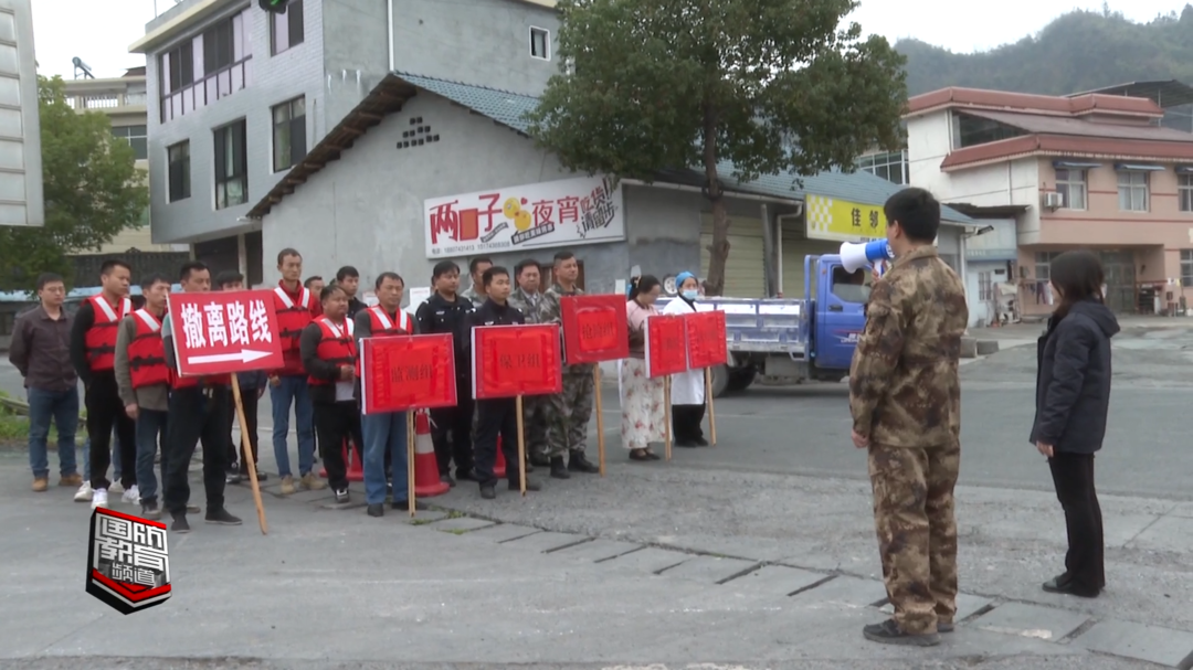 以“练”备“战” 吉首开展应急演练