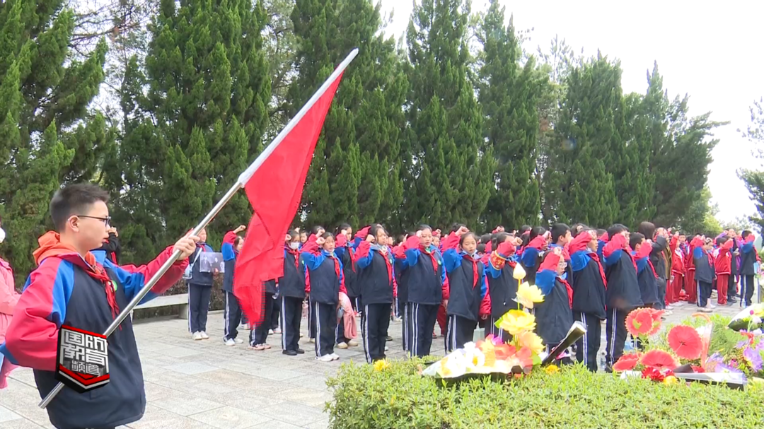 清明祭英烈——湘潭韶山：致敬永远的英雄