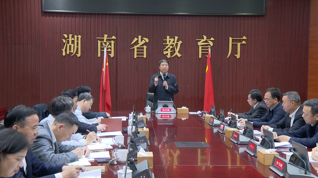 毛万春在湖南省教育厅调研：深入开展韶山红色研学 让红色文化入脑入心