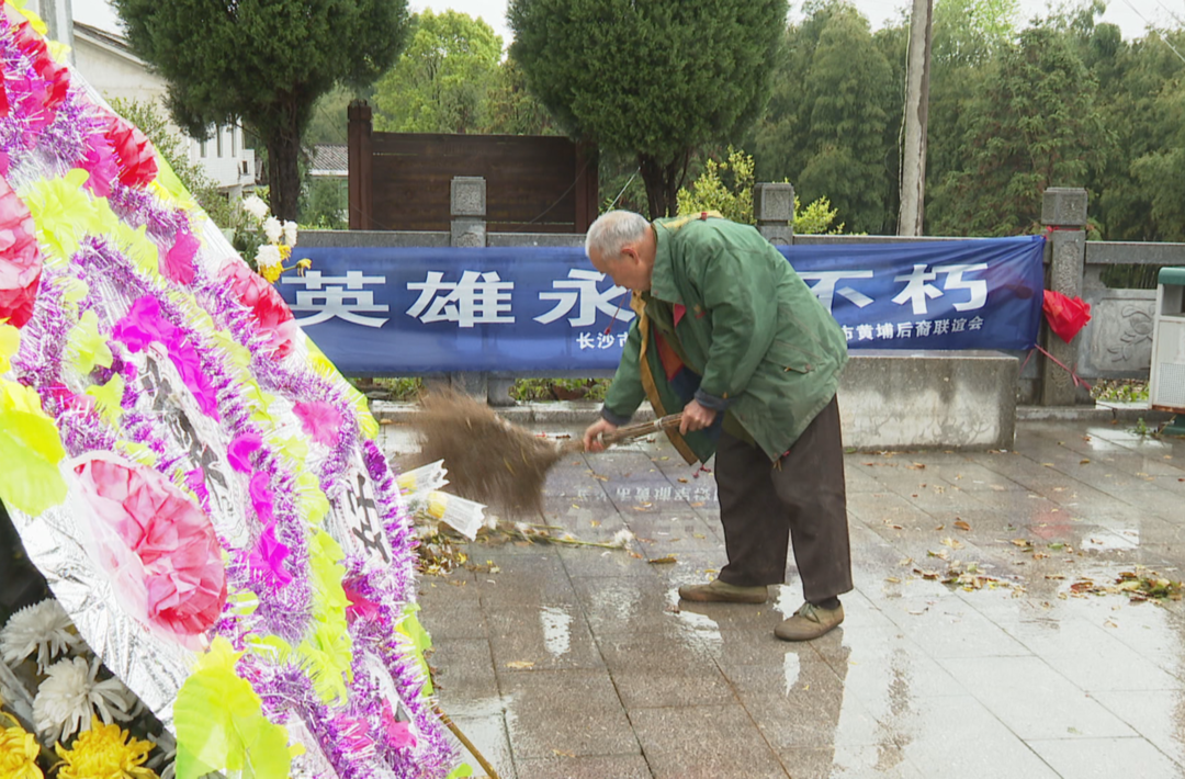 我们的节日·清明：76岁老人为抗战将士守墓58年