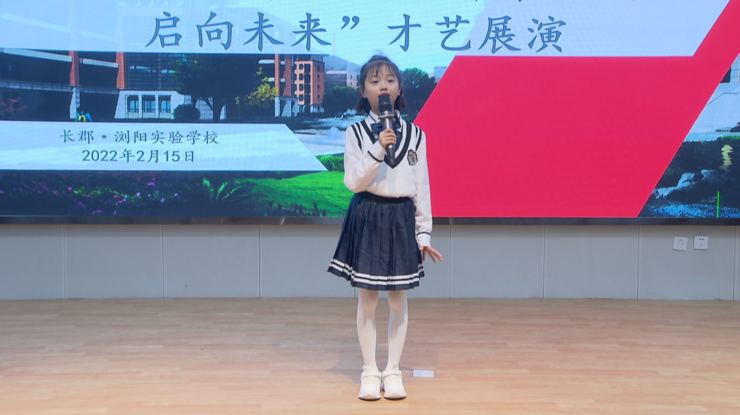 花儿朵朵向太阳：从传统文化中捕捉“诗意舞姿”