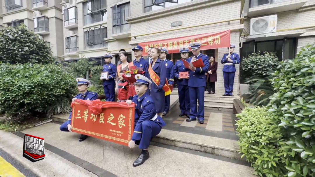 益阳沅江市：立功喜报送家门 浓浓关怀暖人心