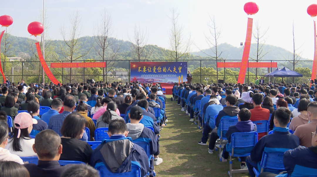 让家校共育走深走实 师生家长同上一堂课