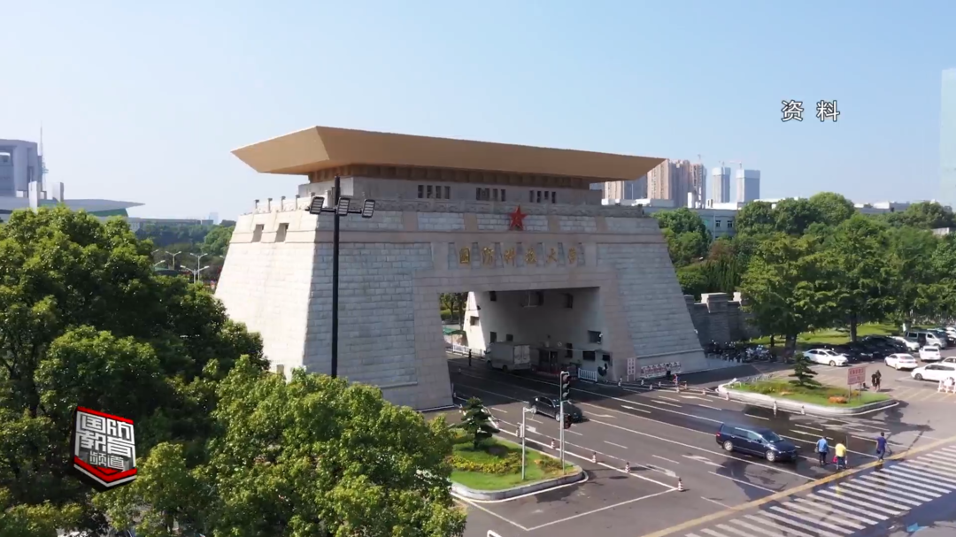 国防科技大学2023年强基计划招生简章正式发布！