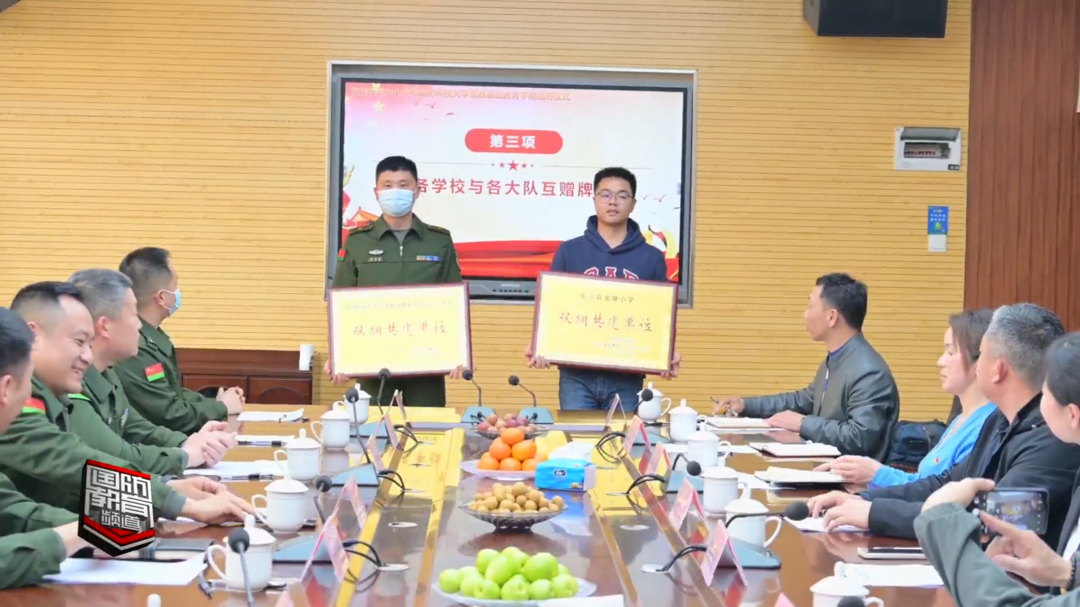 军地结对共建 共育时代新人