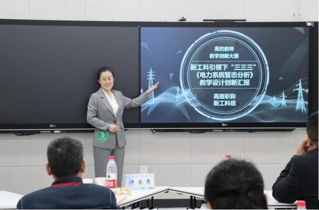 湖南高校教师多赛道“拼”创新