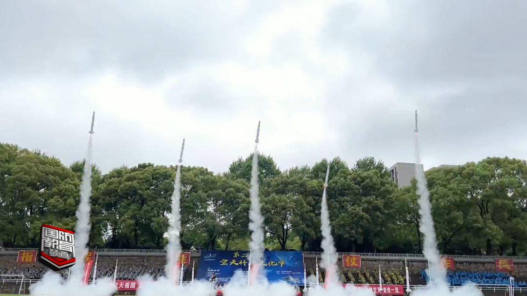 中国航天日——国防科技大学举办空天科技文化节