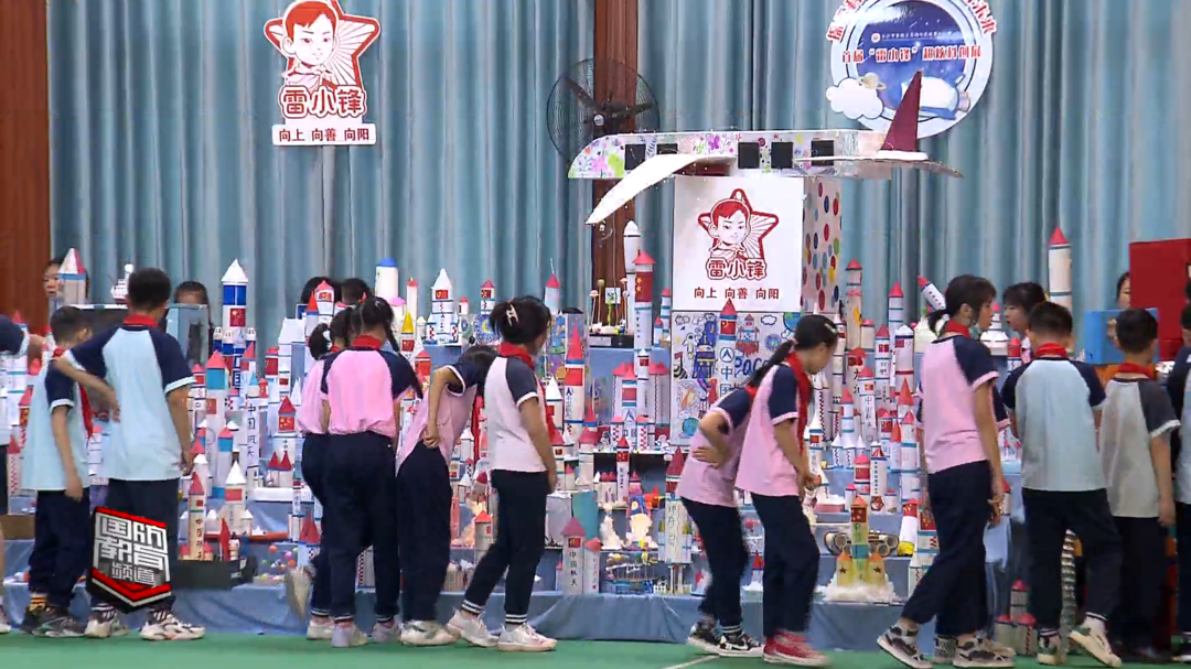 “雷小锋”超炫科创展  让学生近距离感受科技的魅力