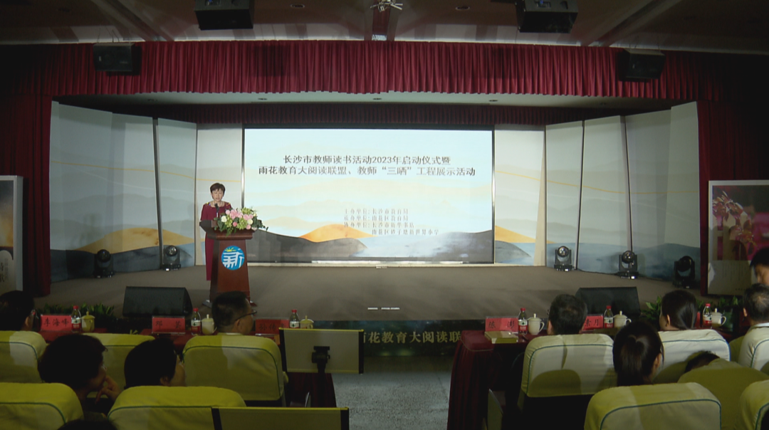 世界读书日：书香满校园 各学校读书活动精彩纷呈