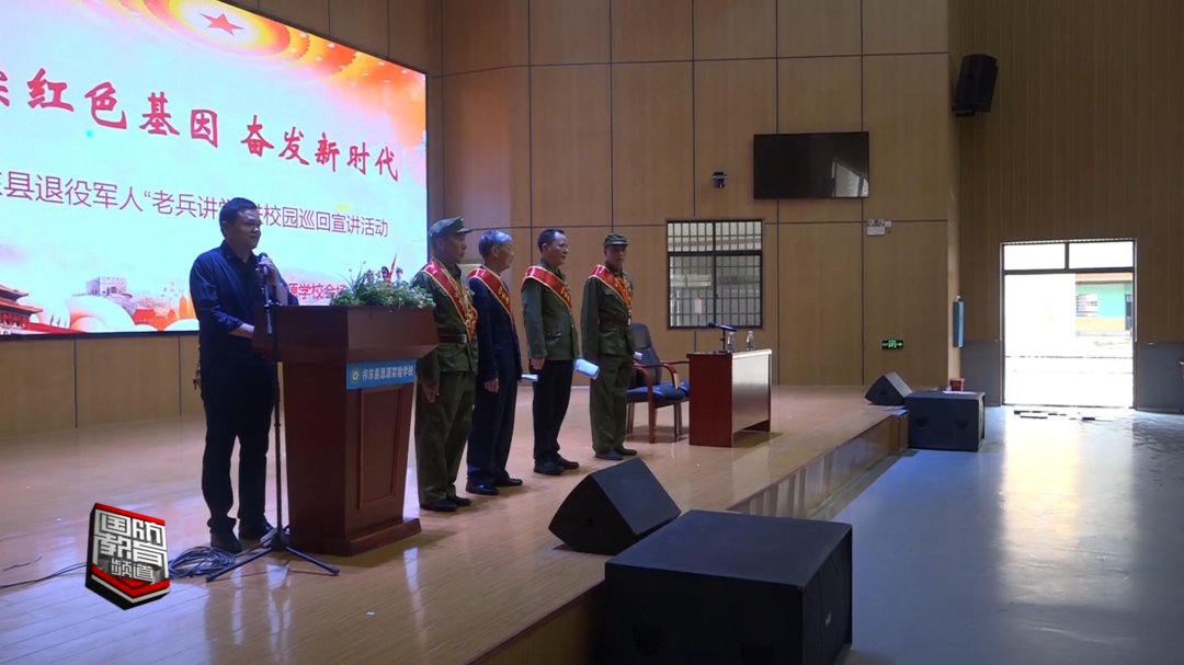 衡阳祁东：“老兵讲堂”进校园 红色基因代代传