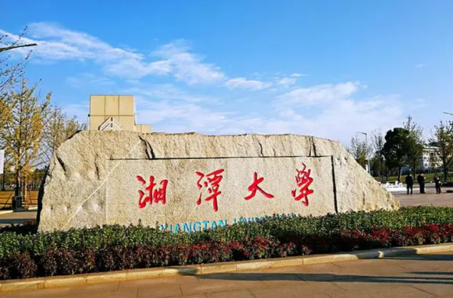 湘潭大学与郴州深化“产学研”合作