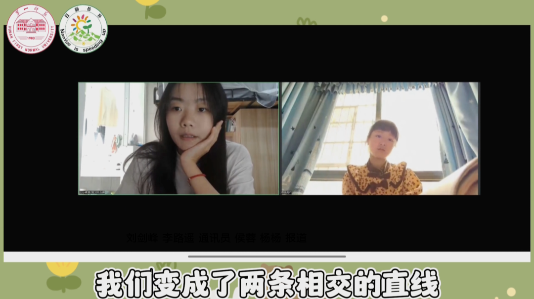 信件递真情 大学生志愿者与山区留守儿童交“笔友”