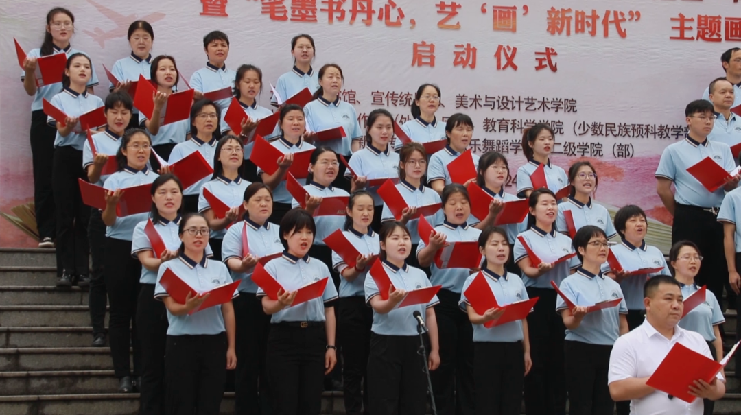 怀化学院举办主题教育读书班